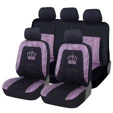 Leopard Print Car Seat Covers Queen