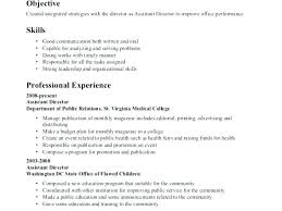 Excellent Communication Skills Resume Example Customer Service