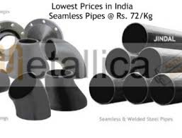 Latest Price List Of Carbon Steel Pipes Ms Cs Pipes