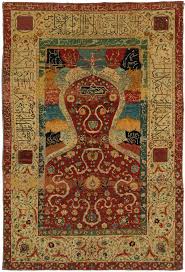 prayer rug exhibition at the textile