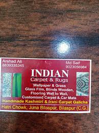 indian carpet and rugs in juna bilaspur