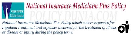 National Insurance Mediclaim Plus Policy Review And Features