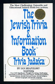 But, if you guessed that they weigh the same, you're wrong. Jewish Trivia And Information Book Amazon Es Shapolsky Ian Libros En Idiomas Extranjeros