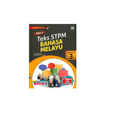 Buku rujukan bm stpm penggal 1. Pelangi Teks Stpm Bahasa Melayu Pra U Penggal 3 Shopee Malaysia