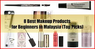 8 best makeup s for beginners in
