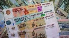 نتیجه تصویری برای پول روسیه