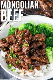 Spicy jam of green tomatoes recipe. Easy Mongolian Beef Pf Chang Style