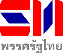 Thai Raksa Chart Party Logopedia Fandom Powered By Wikia