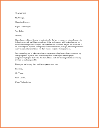 Letter Template How To Ask For A Raise Best How To Write Letter