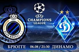 Знали, что у нас будет момент впереди, который нужно использовать. Prognoz Na Match Bryugge Dinamo Kiev