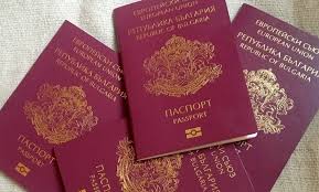 It's capital is skopje, which is home to this came into effect 11 months later in february 2019, with the transition period used to change passports, licence plates, currency, border signs, and. Highest Number Of Bulgarian Passports Issued To Citizens Of North Macedonia Since Start 2021 News