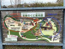 家族みんなで1日大満足！神戸総合運動公園の「冒険のくに」に行ってみました！【神戸市須磨区】 | kizuq -ｷｽﾞｸ-  神戸市北区・三田市の地域メディア