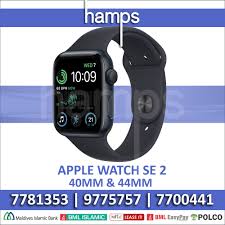 apple watch se 2 2022 40mm 44mm brand