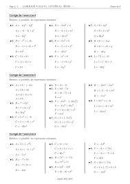 Bases de calcul littéral - Corrigé série d'exercices 1 - AlloSchool