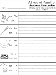 These making words activities can be used whole class or independently. At Word Family Worksheet Kindermomma Com