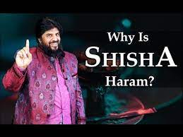 Shisha, as it is most commonly known, perhaps leads the modern grey area category of islām. Why Is Shisha Haram In Islam Youtube