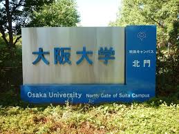 Gathering for prayers and promises: Exchange Student Program To Osaka University Japan Taiyoo S Weblog