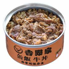 yoshinoya canned gyudon beef on rice