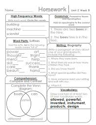  st Grade Writing Worksheets   Free Printables   Education com Callback News