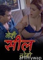 Meri Seal Todo (2023) S01 Part 1 Chiku Hindi Hot Web Series