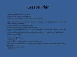 Ppt Lesson Plan Powerpoint Presentation Id 1920061