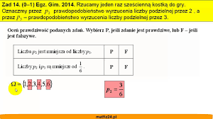 Egzamin gimnazjalny z matematyki 2014 - zad 14 - Prawdopodobieństwo -  Matfiz24.pl - YouTube
