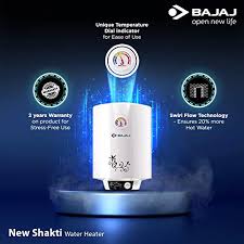 Bajaj New Shakti Storage 15 Litre