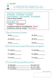 Apprendre les conjugaisons de verbe français travailler et la formation des temps en ligne gratuite avec des exercices de conjugaison en ligne pour pratiquer. Le Present Des Verbes En Er Exercice Verbe Exercice Ce1 A Imprimer Exercice Ce2 A Imprimer