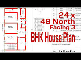24 X 48 North Facing 3 Bhk House Plan