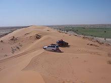 Simpson Desert Wikipedia