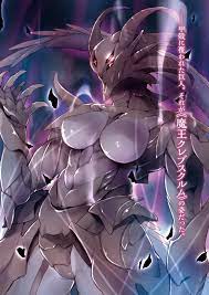 How NOT To Summon A Demon Lord Light Novel Character Krebskulm | Fantasy  demon, Anime art fantasy, Monster artwork