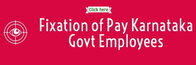 6th Pay Commission Salary Calculator Karnataka Revised 6th