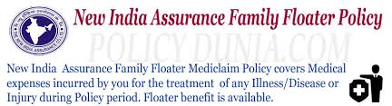 New India Assurance Family Floater Mediclaim Policy Review