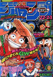 1998 - No. 22-23 Cover: One Piece & Seikimatsu Leader Den Takeshi! & Hunter  x Hunter | Anime cover photo, Manga covers, Anime wall art