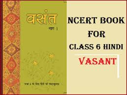 ncert vasant book for cl 6th pdf