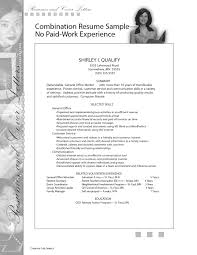 Resume No Job Experience Resume Sample Economiavanzada Com