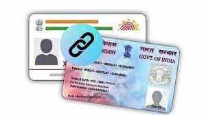 how to link pan to aadhaar through sms