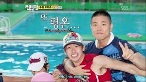 He is best known for his roles in television dramas sungkyunkwan scandal, deep rooted tree and host of music show music bank. The Best Running Man Episodes 2010 2011 Ep 1 74 Hubpages