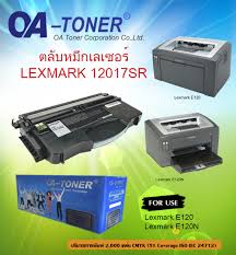 printer lexmark ราคา ink