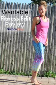 wantable a fitness edit review