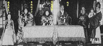 1966年大韩帝国末代皇后离世：葬礼仿中国皇族，场面堪比慈禧|尹氏_网易订阅