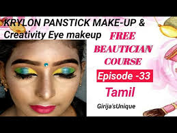 free beautician course tamil 33