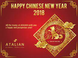 I might be chinese but i can't read chinese, whenever someone writes down something i understand in chinese i cry in chinese because i don't know how to reply. Happy Chinese New Year 2018 From Atalian Philippines