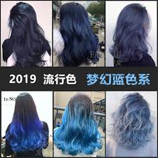 Things to consider for best professional blue black hair dye. Hair Dye Net Red Pop Color Blue Gray Mist Blue Royal Blue Dye Cream Dark Blue Black Hair Cream Hair Waxing
