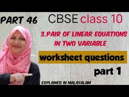 Chapter 3 Pair Of Linear Equations In