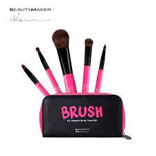 cosmetic brush travel kit beautymaker