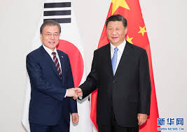 16 major differences in 13 minutes. Xi Jinping Meets With President Moon Jae In Of The Republic Of Korea Rok