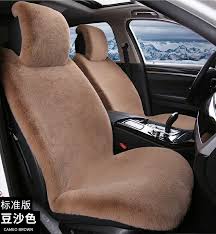 Sheepskin Car Seat Cover Winter Warm
