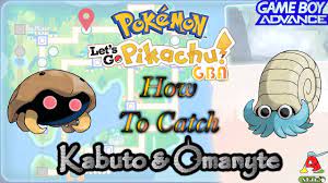 How to get Omanyte and Kabuto pokemon lets go pikachu GBA💦 - YouTube