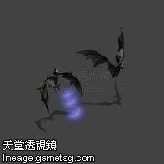 魔塔天堂私服論壇 - 法師 - 招喚系統